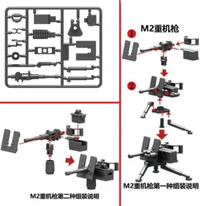 Custom Piece Miniature – M2 Heavy Machine Gun Model Kits – 3D Print for LEGO minifigure Custom Piece Miniature – M2 Heavy Machine Gun Model Kits – 3D Print for LEGO minifigure