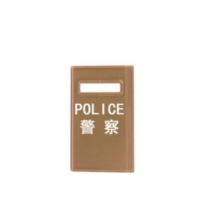 Custom Piece Miniature – Police Riot Military Shield brown tan – 3D Print for LEGO minifigure Custom Piece Miniature – Police Riot Military Shield brown tan – 3D Print for LEGO minifigure