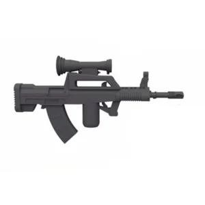 Custom Piece Miniature – Type 95 QBZ 95 style assault rifle – 3D Print for LEGO minifigure Custom Piece Miniature – Type 95 QBZ 95 style assault rifle – 3D Print for LEGO minifigure