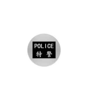 Custom Piece Miniature – round Military Shield for special police SWAT type – 3D Print for LEGO minifigure Custom Piece Miniature – round Military Shield for special police SWAT type – 3D Print for LEGO minifigure