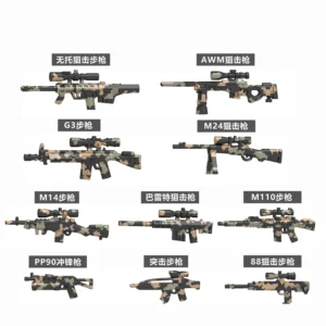 Custom Piece – military weapons camouflage – 3D Print for LEGO minifigure