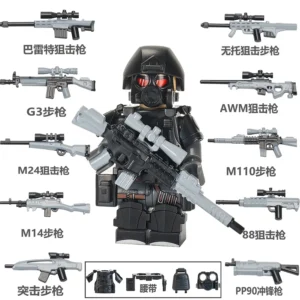 Minifigure - Special Forces Soldier SWAT Special Weapons and Tactics team member and grey weapon custom pieces (LEGO Alternative) Minifigure - Special Forces Soldier SWAT Special Weapons and Tactics team member and grey weapon custom pieces (LEGO Alternative)