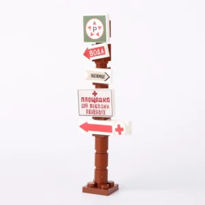 Custom Piece Miniature – Soviet Red Army military road signpost from the World War II – 3D Print for LEGO Minifigure Custom Piece Miniature – Soviet Red Army military road signpost from the World War II – 3D Print for LEGO Minifigure