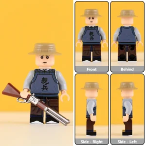 Minifigure – Qing Dynasty Imperial Guard Qinbing (Personal Guard or Elite Bodyguard) from the late Imperial era (LEGO Compatible)