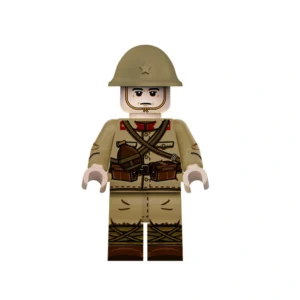 Minifigure – Imperial Japanese Army (IJA) Infantry Soldier WWII (LEGO Compatible) Minifigure – Imperial Japanese Army (IJA) Infantry Soldier WWII (LEGO Compatible)