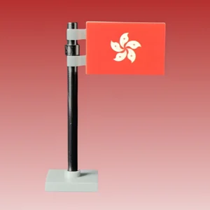 Regional Flag Of The Hong Kong Special Administrative Region (hong Kong Sar) Assembly Custom 3d Printed Miniature Accessory Parts Pieces For Brick Block Figures