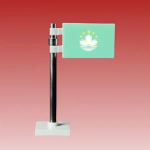 Regional Flag Of The Macao Special Administrative Region (macau Sar) Assembly Custom 3d Printed Miniature Accessory Parts Pieces For Brick Block Figures